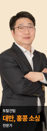 직원사진 1