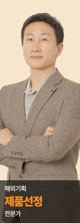 직원사진 12