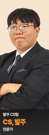 직원사진 13