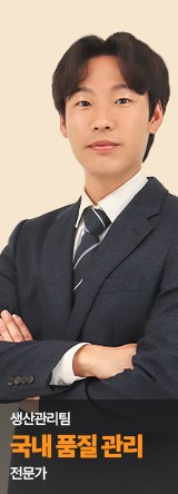 직원사진 14