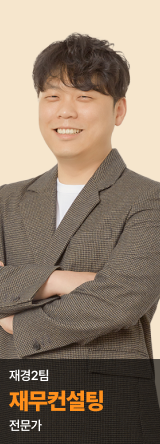 직원사진 17