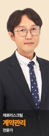 직원사진 18