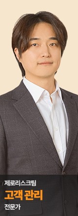 직원사진 20