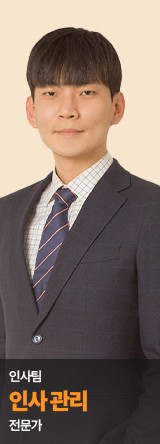 직원사진 21