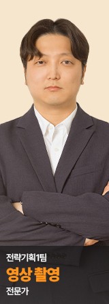 직원사진 25