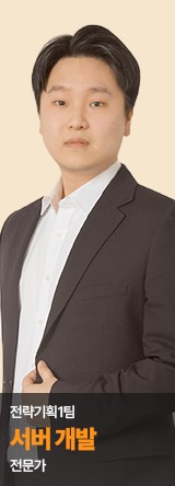 직원사진 28