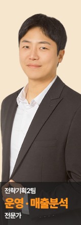 직원사진 29