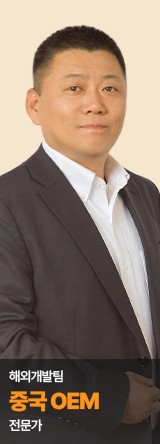 직원사진 3