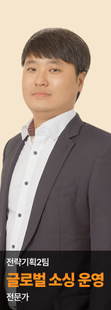 직원사진 32