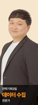 직원사진 33