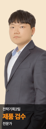 직원사진 34
