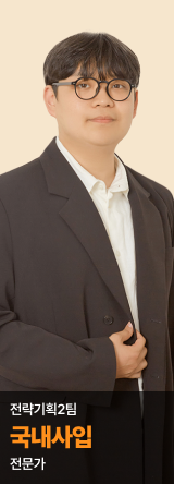직원사진 35