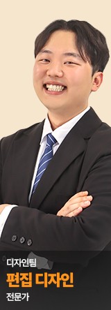 직원사진 36