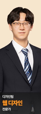 직원사진 37