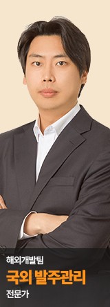 직원사진 4