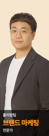 직원사진 40