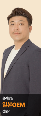 직원사진 41