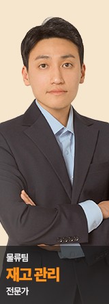 직원사진 42