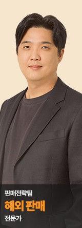 직원사진 9
